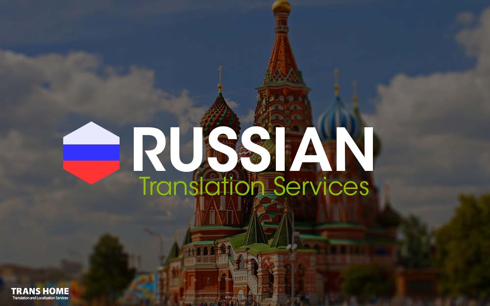 Russian Translation Services in Dubai, Russian Translation in Dubai